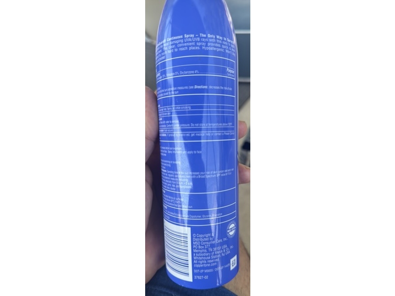 Coppertone Ultra Guard Sunscreen, SPF 30, 9.5 fl oz/281 mL