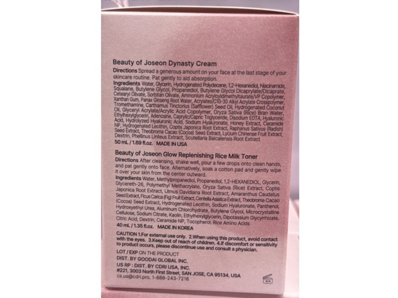 Beauty Of Joseon Mini Glass Skin Essentials Kit