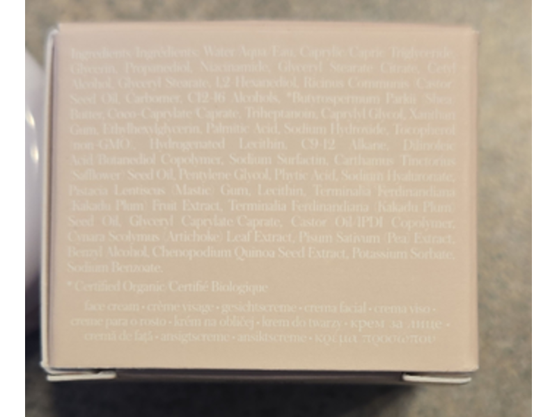 RMS Beauty Kakadu Luxe Cream, 0.33 fl oz/10 mL