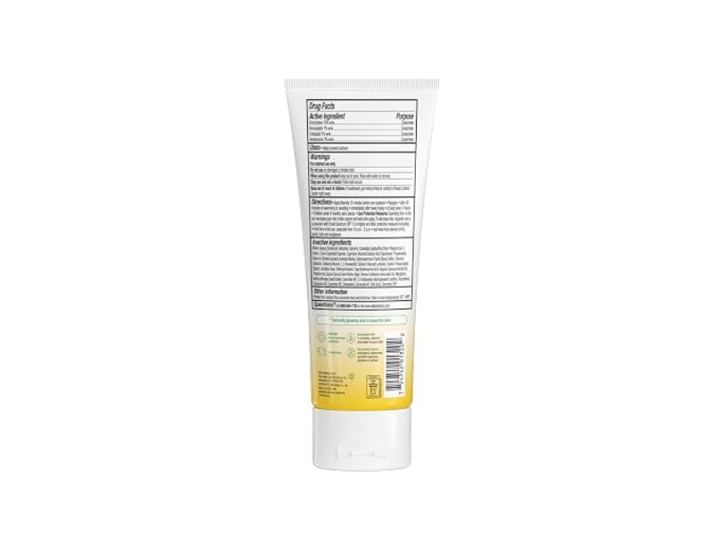 Alba Botanica Hypoallergenic Sensitive Sunscreen Lotion, SPF 50, 3 fl oz/89 mL