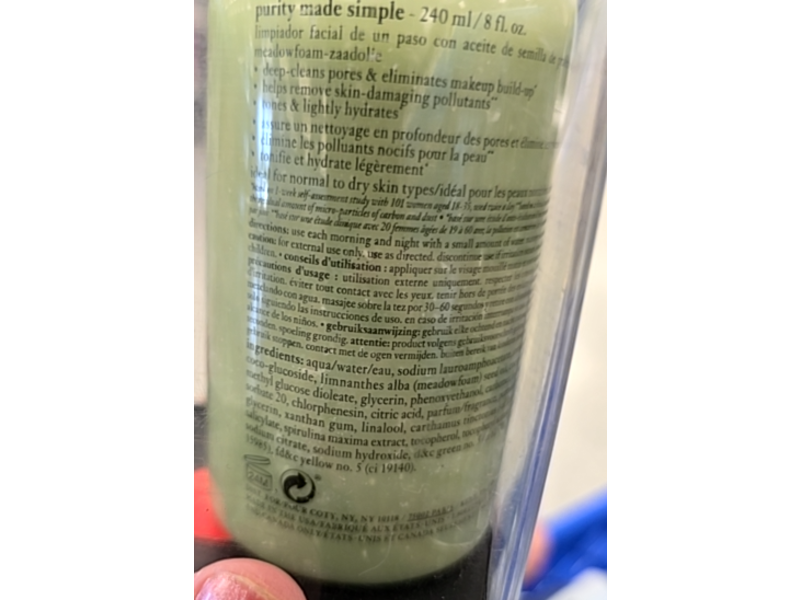 Philosophy Purity One Step Facial Cleanser, Spirulina Extract, 8 fl oz/240 mL