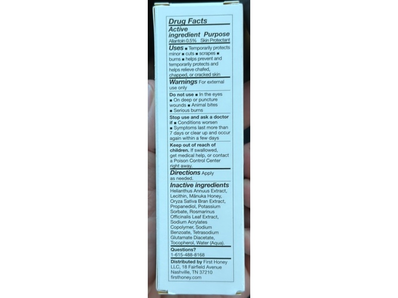 First Honey Ointment, Manuka Honey, 0.75 oz/21 g