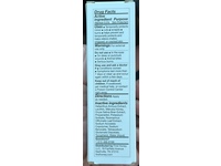 First Honey Ointment, Manuka Honey, 0.75 oz/21 g - Image 4