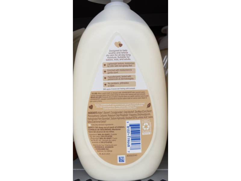 Johnson's Skin Nourish Moisturizing Lotion, Vanilla & Oat Scent, 16.9 fl oz/500 mL