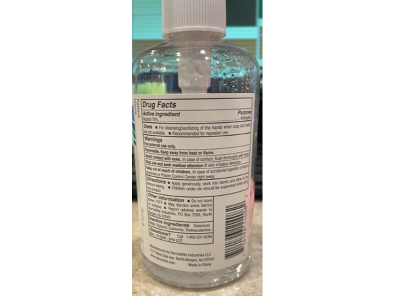 DermaRite GelRite 75 Instant Hand Sanitizer, 8 fl oz/236 mL