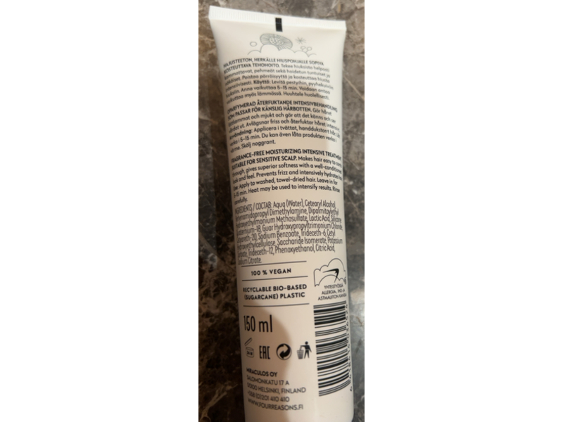 No Nothing Sensitive Moisture Treatmnet, 5.1 fl oz/150 mL