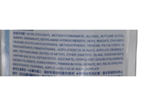 Rohto Mentholatum Skin Aqua UV Super Moisture Gel Hydrating Sunscreen, SPF 50+PA++++, 110 g, Pack of 2 - Image 3