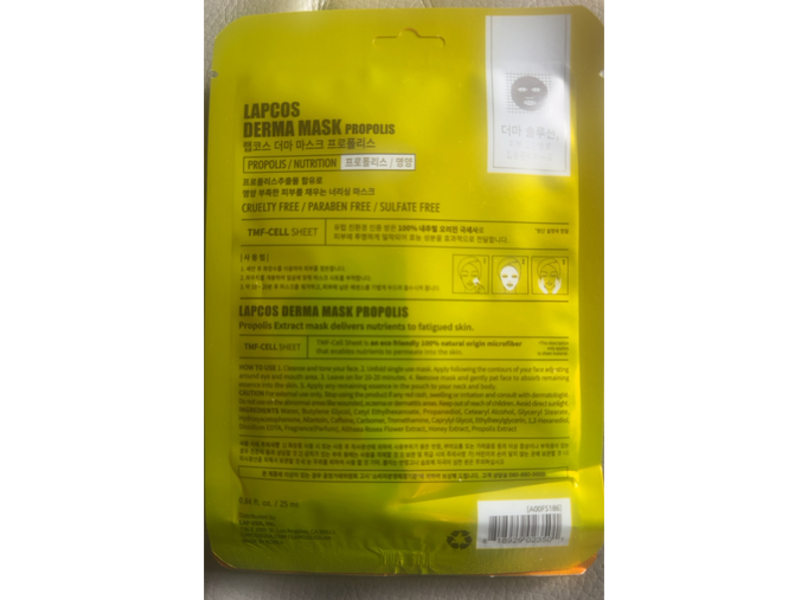 Lapcos Propolis Nutition Derna Mask, 0.84 fl oz/25 mL