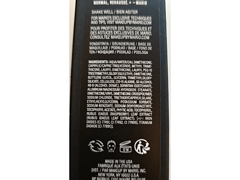 Makeup By Mario SurrealSkin Natural Finish Foundation, 3.5C, 1 l oz/30 mL