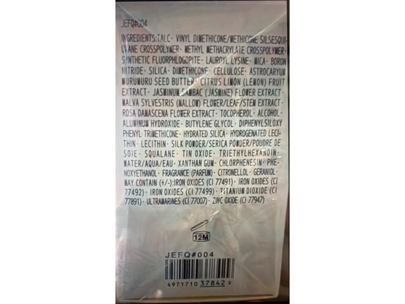 Cosme Decorte Loose Powder, Shimmering Ivory, 20 g