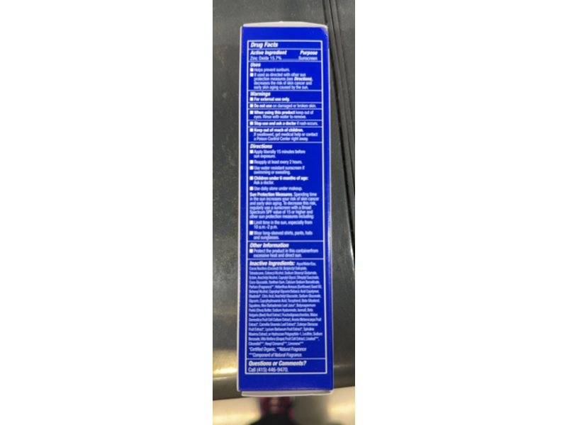 Andalou Naturals Face Sunscreen, SPF 30, 2.7 fl oz/80 mL