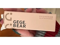 Gege Bear Out Of Thin Air Hairline Stick, 01# - thumbnail 2