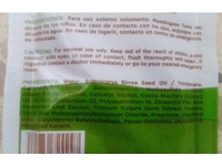 Onda Natural Chiki Halka Leave-In For Curly Hair, Avocado, 1.05 oz/30 g - thumbnail 3