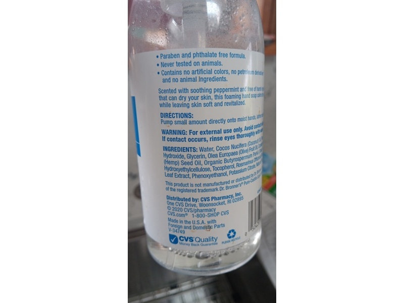 Earth Essentials Pure Castile Foaming Hand Soap, 13 fl oz/384.46 mL