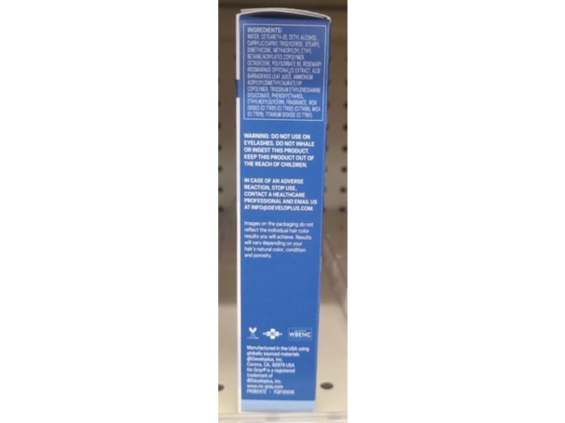 No Gray Quick Fix Instant Root Touch Up, 5N Brown, 0.5 fl oz/14.8 mL