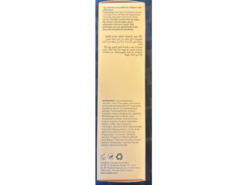 Rodial Pore Refining Cleanser, Salicylic Acid, 4.9 fl oz/145 mL