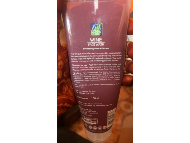 Astaberry Wine Face Wash, Red Grapes & Basil Extracts, 3.38 fl oz/100 mL, Pack Of 2
