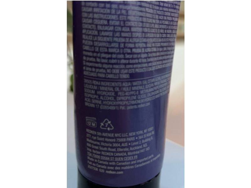 Redken Blondage Color Depositing Mask, Honey Beige Blonde, 8.5 fl oz/250 mL