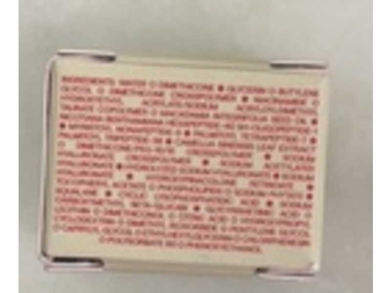 Dr.Diamond’s Metacine Emulsion Retinopro Growth, 0.17 fl oz / 5 g