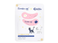 The Creme Shop Brightening Hydrogel Under Eye Patches, 2 Patches - Image 2