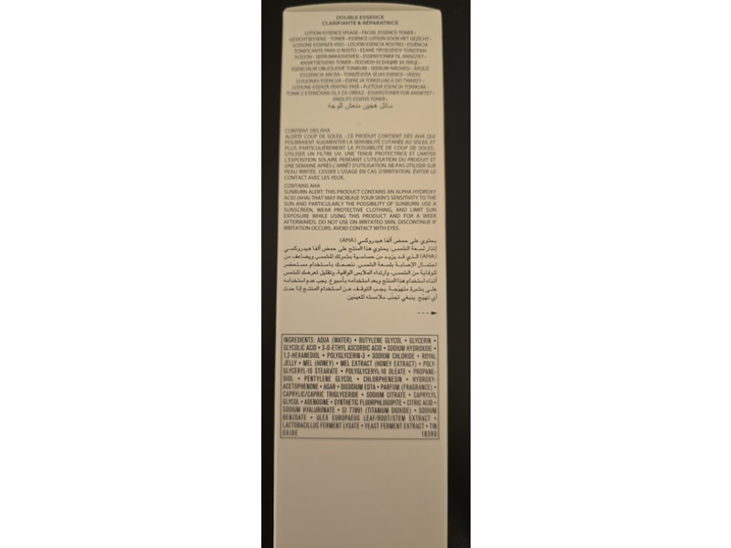 Guerlain Abeille Royale Double Clarify & Repair Essence, 5 fl oz/150 mL