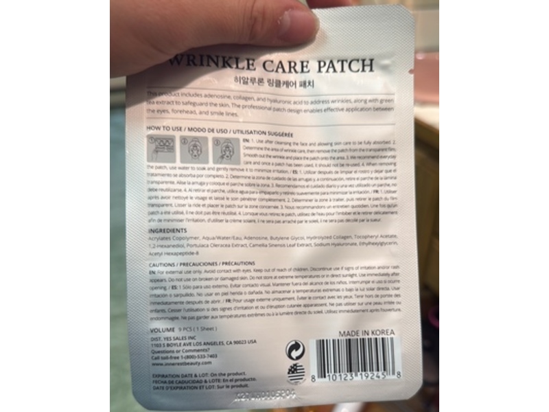 Innerestbeauty Wrinkle Care Patch, Hyaluronic, 9 Count