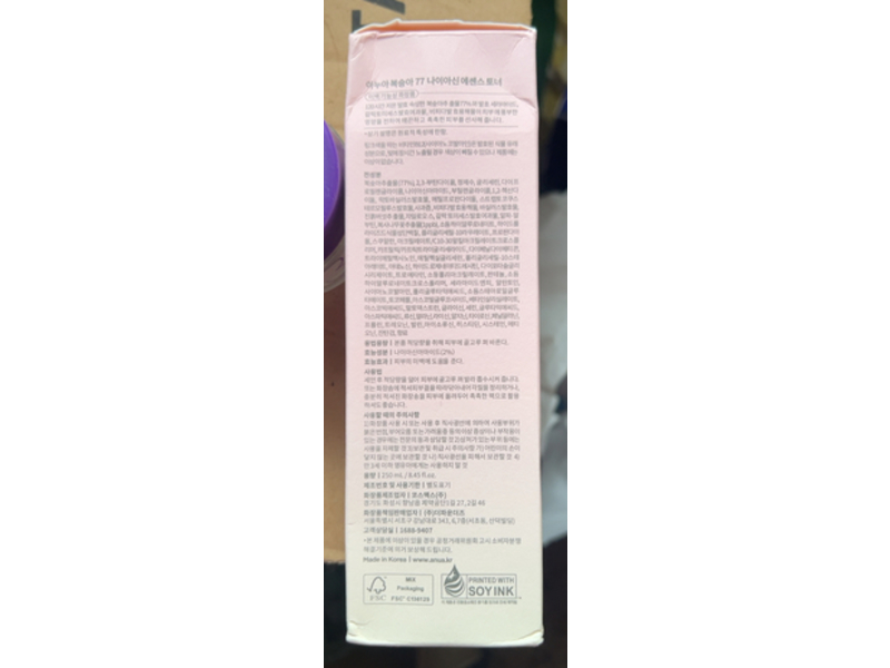 Anua Niacin Essence Toner, Peach 77, 8.45 fl oz/250 mL