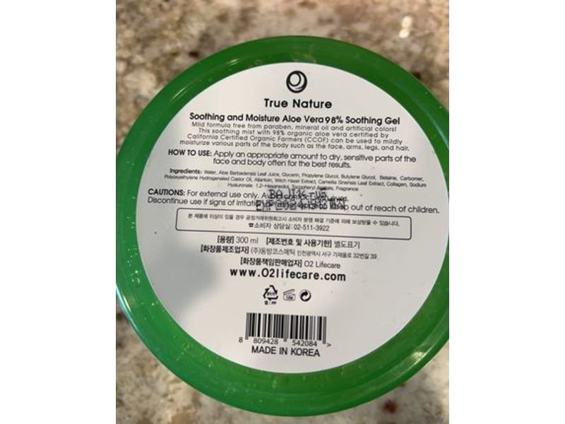 True Nature Aloe Vera Soothing Gel, 10.14 fl oz/300 mL