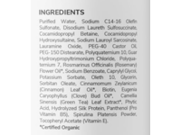 Edenika Botanicals Rosemary Shampoo, Green Tea, Cinnamon, Clove, Biotin, 16 fl oz/473 mL - thumbnail 5