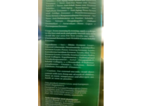 Clarimond Botanica Anti-Aging Nano-Serum, 1.35 fl oz/40 mL - Image 4