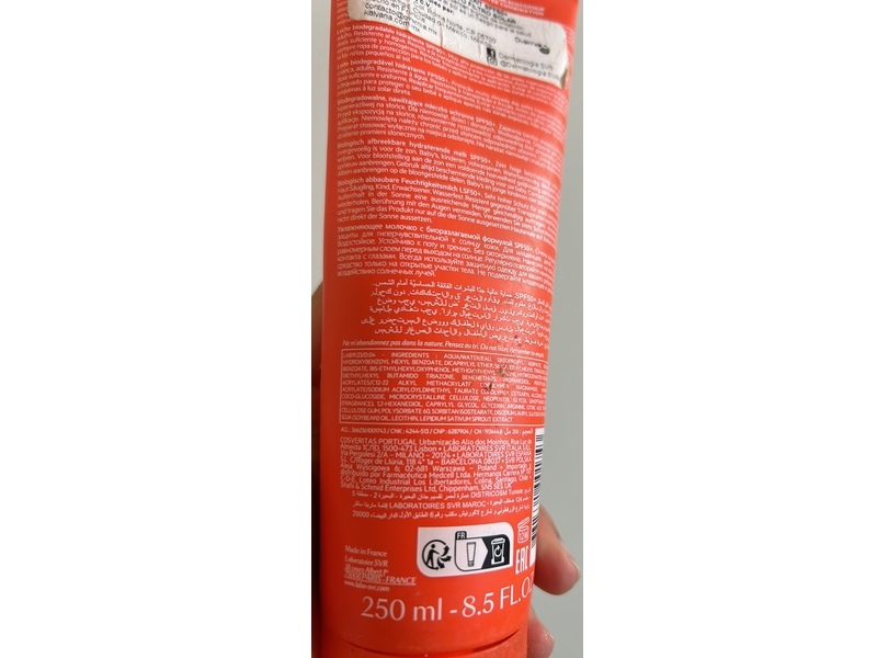 Svr Sun Secure Milk, SPF50+, 8.5 fl oz/250 mL