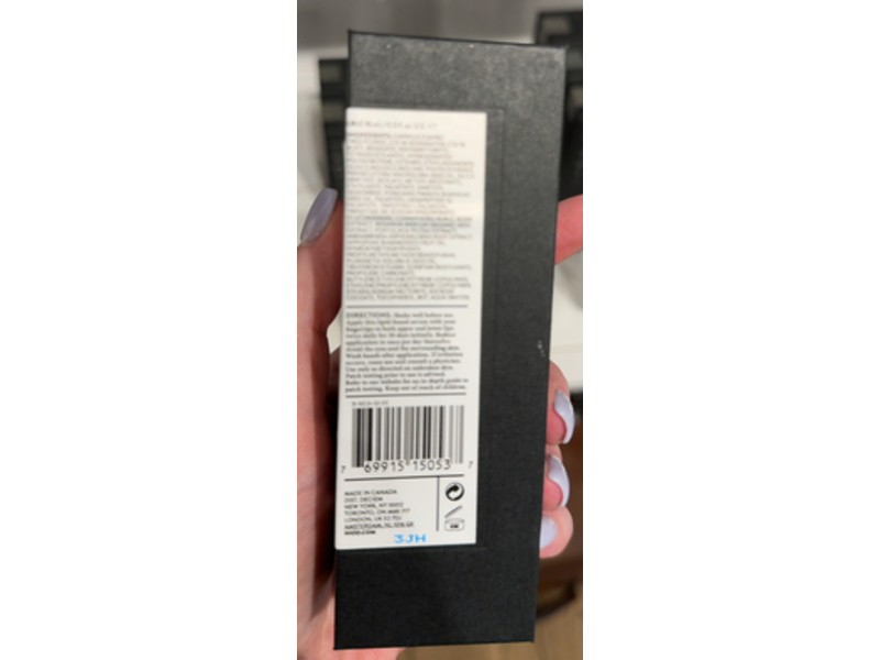 Niod Lip Bio-Lipid Concentrate, 0.5 fl oz/15 mL