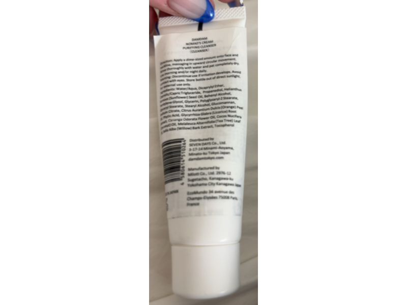 Dam Dam Tokyo Nomad's Cream Purifying Cleanser, 1.05 oz/30 g