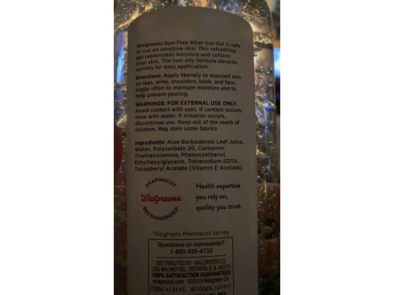 Walgreens Dye Free After Sun Gel, Sensitive Skin, 16 fl oz