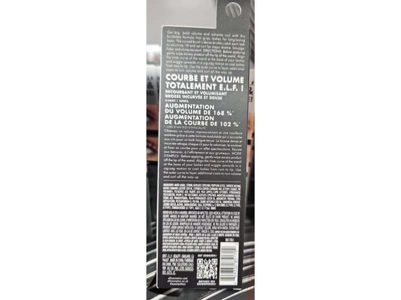 e.l.f. Cosmetics Incredi-Curl Mascara, Soft Black, 0.32 oz/9.2 g