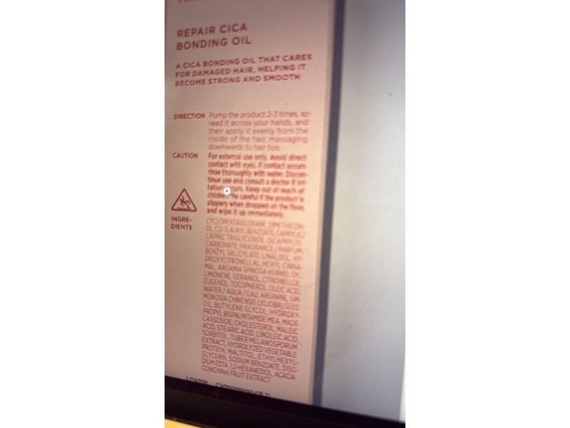 Amos Professional Repair Cica Bonding Oil, 3.3 fl oz/100 mL