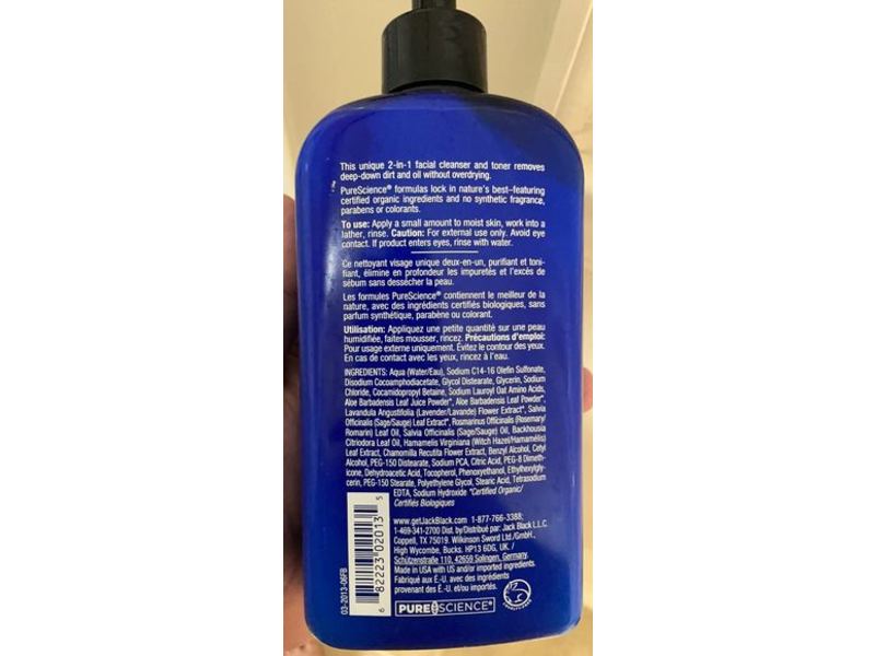 Jack Black Pure Clean Daily Facial Cleanser, Aloe & Sage Leaf, 16 fl oz/473 mL