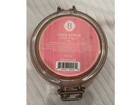 Basin Shea Scrub, Pink Sugar, 16 oz - Image 3
