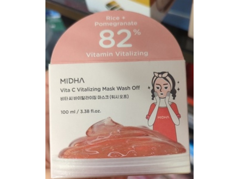 Midha Mask Wash Off, Rice + Pomegranate & Vitamin C, 3.38 fl oz/100 mL