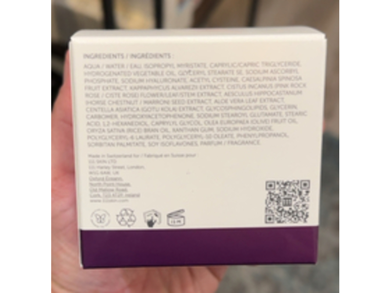 111Skin Repair Night Cream, NAC Y2, 1.7 fl oz/50 mL