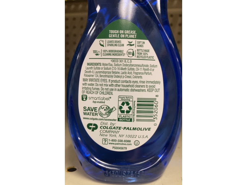 Palmolive Ultra Oxy Power Dish Liquid Soap, 9.7 fl oz/286.8 mL, Pack Of 16