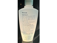 Avon Skin So Soft Bath Oil, Original, 16.9 fl oz/500 mL - Image 4