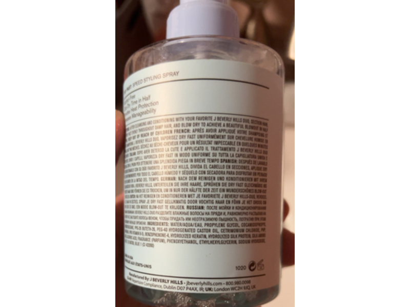 J Beverly Hills Speed Styling Spray, Dry Fast, 7 fl oz/210 mL