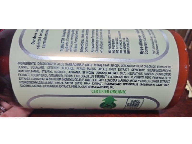 Pura d'or Deep Moisturizing Biotin Conditioner, Aloe Vera, 16 fl oz/473 mL