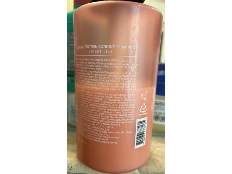 Kundal Protein Bonding Shampoo, Violet Lily, 24.27 fl oz/718 mL