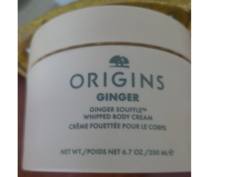 Origins Whipped Body Cream, Ginger, 6.7 oz/200 mL
