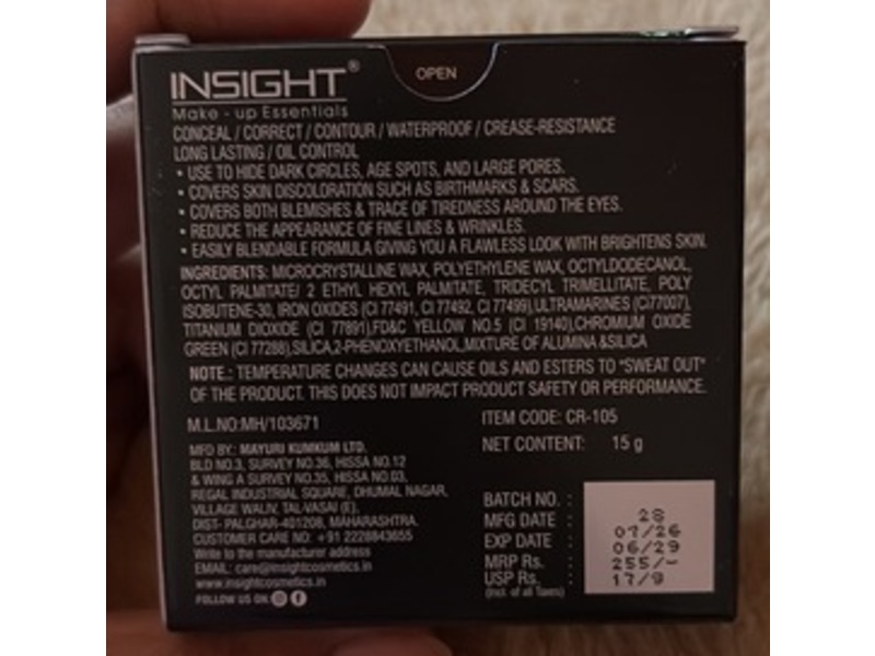 Insight Make-Up Essentials Pro Concealer Palette, 15 g
