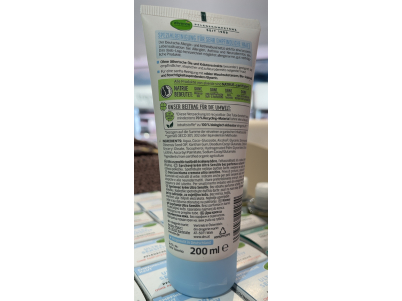 Alverde Ultra Sensitive Shower Gel, 200 mL