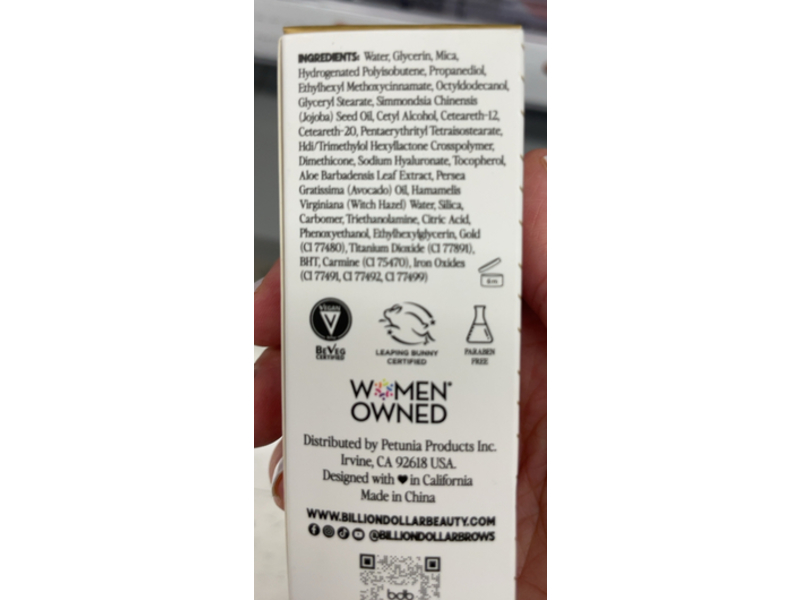 Billion Dollar Beauty Gold Infused Illuminator, 0.676 fl oz/20 mL