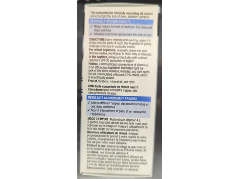 Neutrogena Rapid Wrinkle Repair Retinol Oil, 30 mL